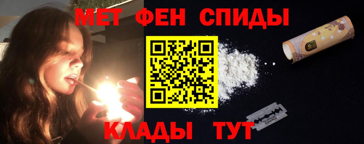 АМФ 98% Нягань