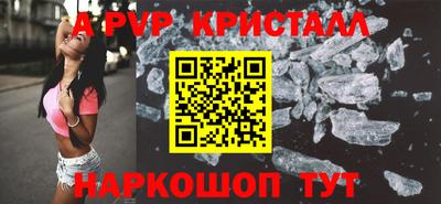экстази Первоуральск