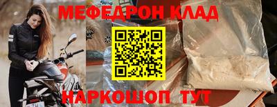 ПСИЛОЦИБИНОВЫЕ ГРИБЫ Пенза