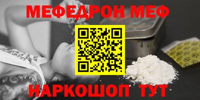 экстази Партизанск