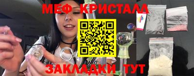 экстази Первоуральск