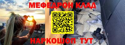 экстази Партизанск