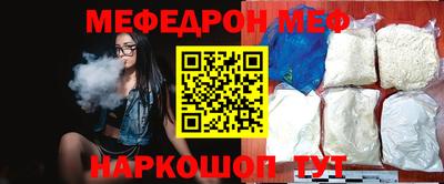 экстази Первоуральск