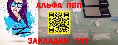 экстази Первоуральск