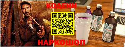 экстази Первоуральск
