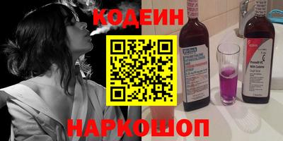 экстази Первоуральск