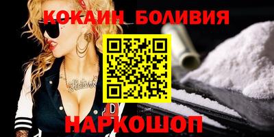 ПСИЛОЦИБИНОВЫЕ ГРИБЫ Пенза