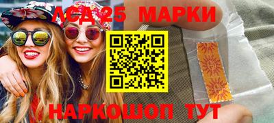 ПСИЛОЦИБИНОВЫЕ ГРИБЫ Пенза