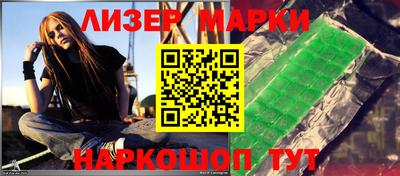 ПСИЛОЦИБИНОВЫЕ ГРИБЫ Пенза