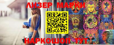 экстази Первоуральск