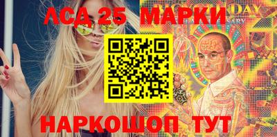 ПСИЛОЦИБИНОВЫЕ ГРИБЫ Пенза