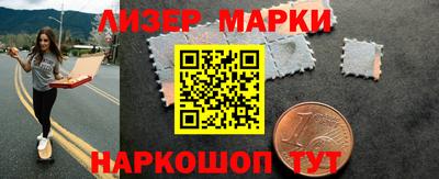 ПСИЛОЦИБИНОВЫЕ ГРИБЫ Пенза
