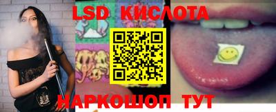 экстази Первоуральск