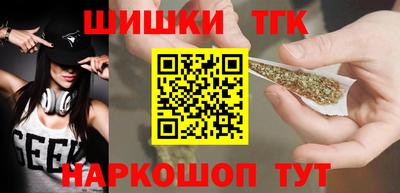 экстази Партизанск