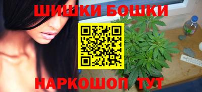 экстази Партизанск