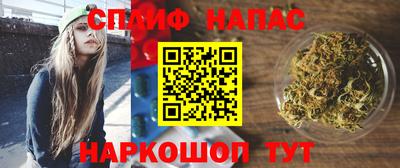 экстази Партизанск