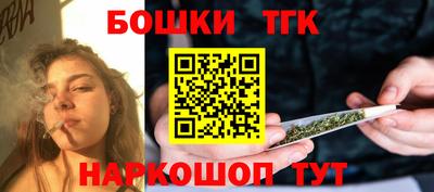 ПСИЛОЦИБИНОВЫЕ ГРИБЫ Пенза