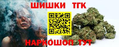 ПСИЛОЦИБИНОВЫЕ ГРИБЫ Пенза