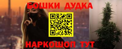 экстази Первоуральск