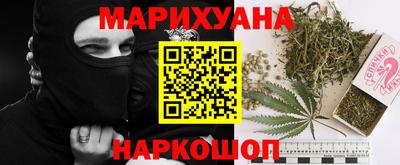 ПСИЛОЦИБИНОВЫЕ ГРИБЫ Пенза