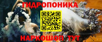 экстази Партизанск