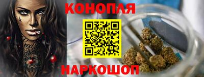 экстази Партизанск