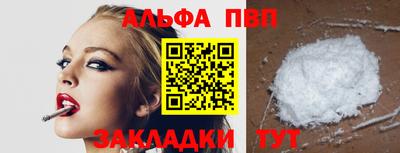 экстази Первоуральск