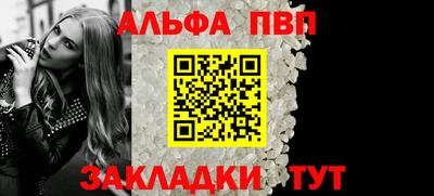 ПСИЛОЦИБИНОВЫЕ ГРИБЫ Пенза