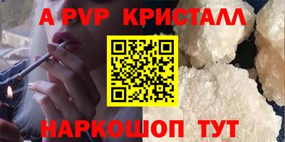 экстази Первоуральск