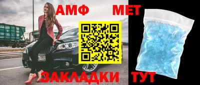 экстази Партизанск