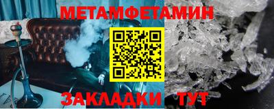 ПСИЛОЦИБИНОВЫЕ ГРИБЫ Пенза