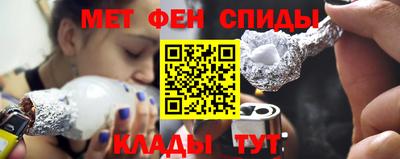 экстази Первоуральск