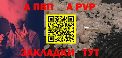 экстази Первоуральск