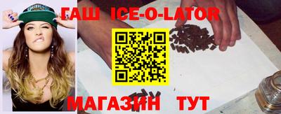 экстази Первоуральск