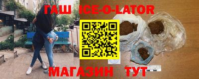 ПСИЛОЦИБИНОВЫЕ ГРИБЫ Пенза