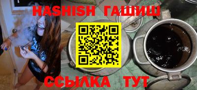 экстази Первоуральск