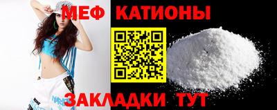 ПСИЛОЦИБИНОВЫЕ ГРИБЫ Пенза
