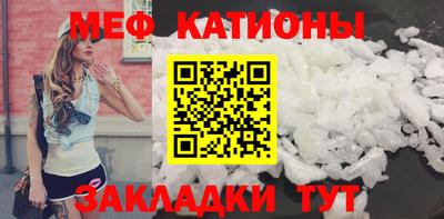 ПСИЛОЦИБИНОВЫЕ ГРИБЫ Пенза