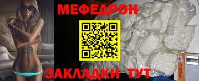 экстази Партизанск