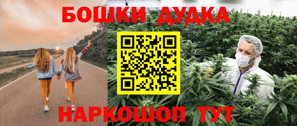 Канабис VHQ Нягань